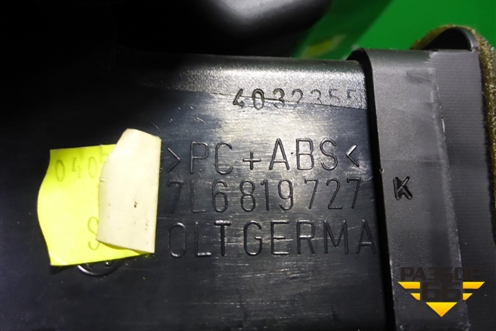 Дефлектор воздушный центральный (7L6819727) для Volkswagen Touareg c 2002-2010г (Туарег)