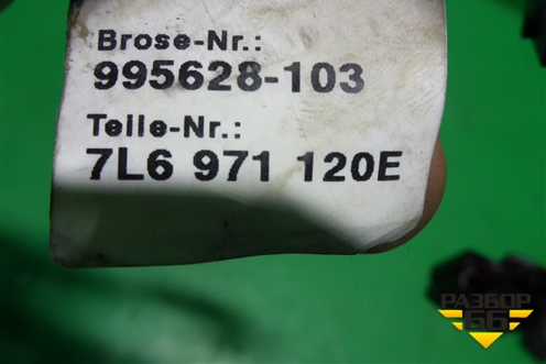 Проводка двери передней левой (7L6971120E) для Volkswagen Touareg c 2002-2010г (Туарег)