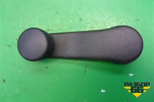 Ручка стеклоподъёмника (1H0837581D) для Skoda Octavia (А4) с 1997-2011г (Октавия)