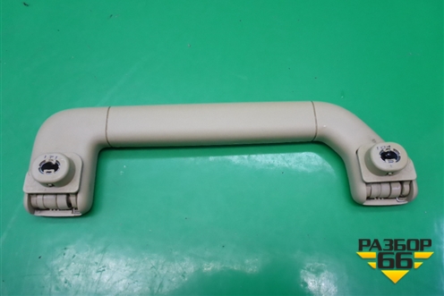 Ручка внутренняя потолочная (передняя правая) для Volkswagen Touareg c 2002-2010г (Туарег)