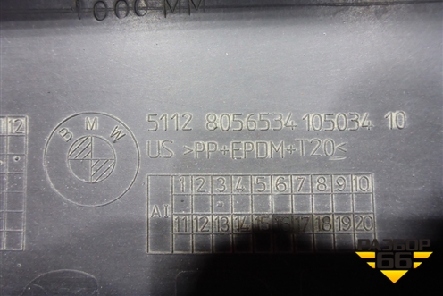 Бампер задний (М-Пакет под парктроник) (51128056534) для BMW X6 F16 с 2014г (Х6 Ф16)