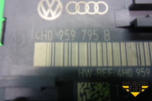 Блок комфорта (задней двери) (4H0959795B) для Volkswagen Touareg с 2010-2018г (Туарег)