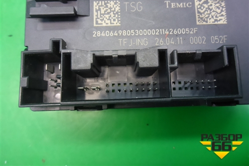 Блок комфорта (задней двери) (4H0959795B) для Volkswagen Touareg с 2010-2018г (Туарег)