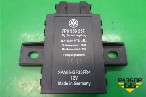 Блок электронный (управления сидением) (7P6959257) для Volkswagen Touareg с 2010-2018г (Туарег)