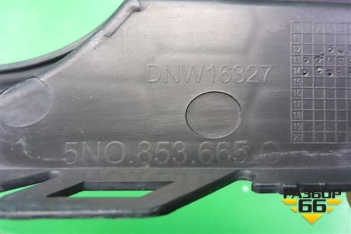 Накладка ПТФ левая (5N0853665C) для Volkswagen Tiguan с 2007-2011г (Тигуан)