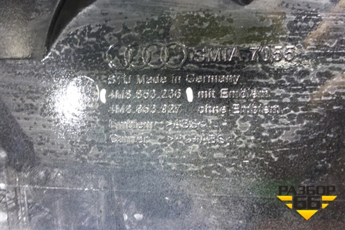 Накладка двери багажника (4M8853236) для Audi Q8 с 2018г (Ку 8)