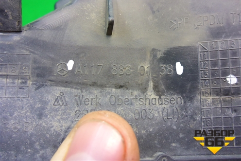 Воздуховод радиатора левый (верхний) (A1178880138) для Mercedes Benz CLA C117 с 2013г (ЦЛА)