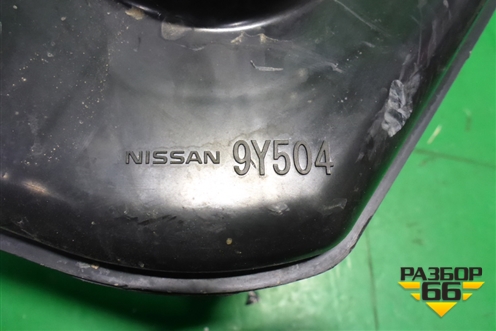 Резонатор воздушного фильтра (2.3л VQ23) (9Y504) для Nissan Teana (J31) с 2003-2008г (Теана)