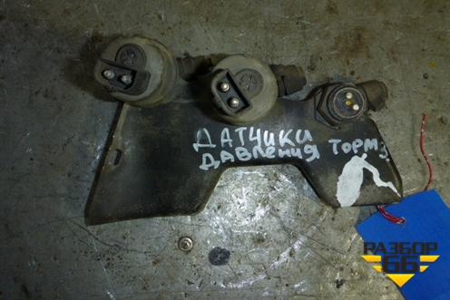 Датчик давления тормозной системы (1361131) для Scania 4 Series с 1995-2005г