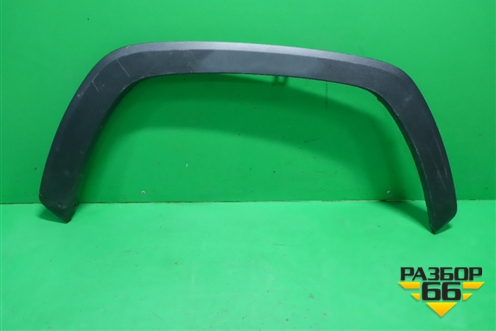 Накладка переднего крыла правого (7560142160) для Toyota Rav-4 с 2018г (Рав 4)