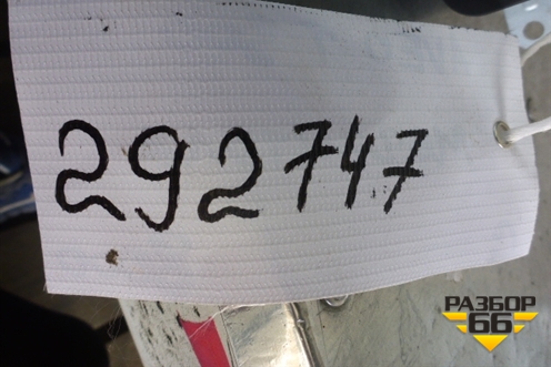 Магнитола (95127261) для Chevrolet Aveo (Т300) с 2011г (Авео Т300)