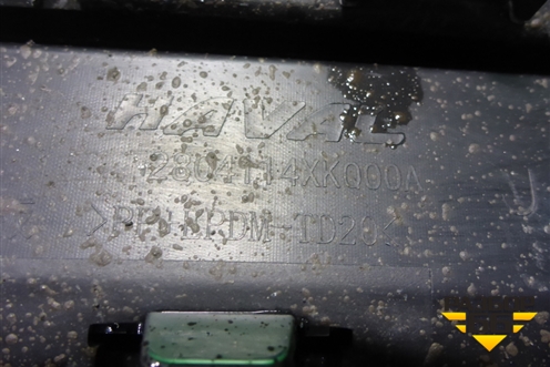 Накладка заднего бампера (2804114XKQ00A) для Haval F7 с 2019г (Ф7)