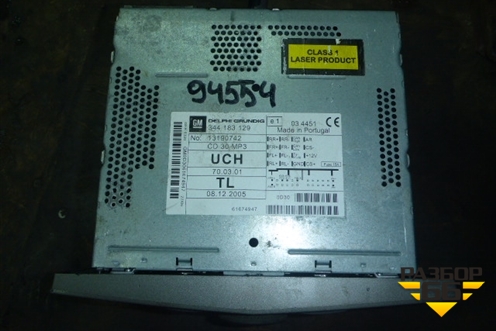 Магнитола для Opel Zafira B с 2005-2012г (Зафира Б)