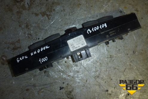 Модуль кнопок (13100109) для Opel Zafira B с 2005-2012г (Зафира Б)