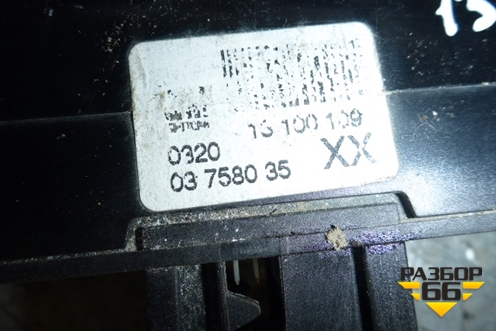 Модуль кнопок (13100109) для Opel Zafira B с 2005-2012г (Зафира Б)