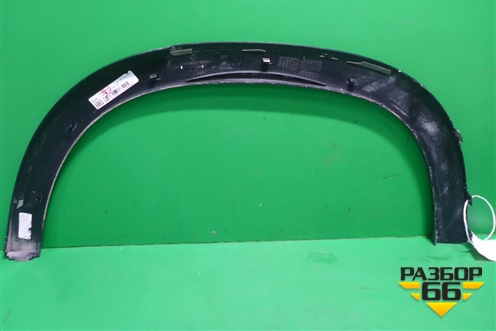 Накладка заднего крыла правого (A1678850400) для Mercedes Benz GLE-Klass V167 с 2018г (ГЛЕ)