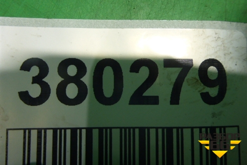 Поршень с шатуном (DC 1104) для Scania 5 R Series с 2004-2016г