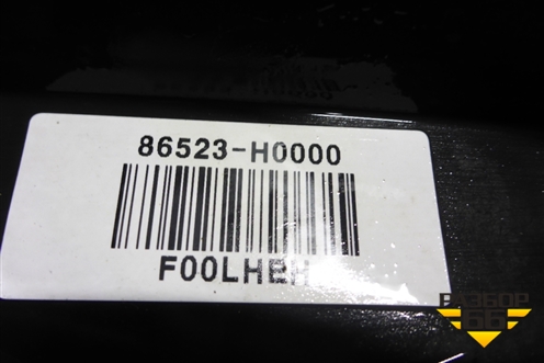 Накладка ПТФ левая (не под ДХО) (86523H0000) для Kia Rio с 2017г (Рио 4)