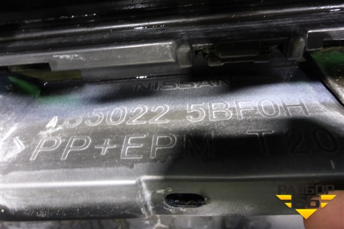 Бампер задний (под парктроник) (850225BF0H) для Nissan Murano (Z52) с 2016г (Мурано)