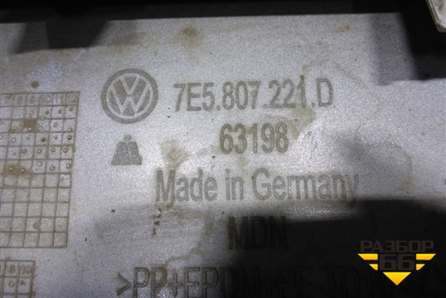 Бампер передний (7E5807221D) для Volkswagen Transporter T6 с 2015г (Транспортер Т6)