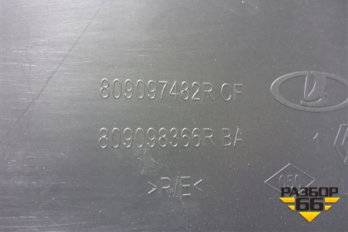 Обшивка двери передней левой под электрику (809113610R) для Renault Logan II с 2012г (Логан)