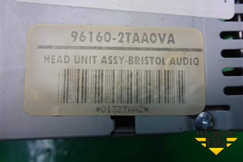 Магнитола для Kia Optima с 2010-2015г (Оптима 3)