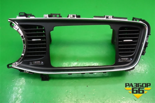 Дефлектор воздушный центральный для Kia Optima с 2010-2015г (Оптима 3)