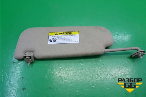 Козырёк солнцезащитный правый для Kia Optima с 2010-2015г (Оптима 3)