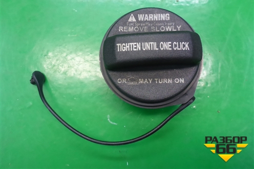 Крышка топливного бака для Kia Optima с 2010-2015г (Оптима 3)