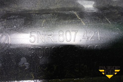 Бампер задний (до 2020г под парктроник) (5NR807421) для Volkswagen Tiguan с 2016г (Тигуан)