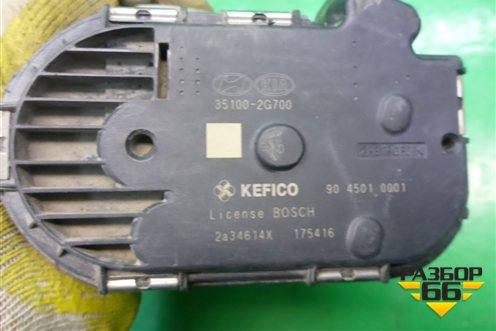 Заслонка дроссельная электрическая (2.4л G4KJ) (351002G700) для Kia Optima с 2010-2015г (Оптима 3)