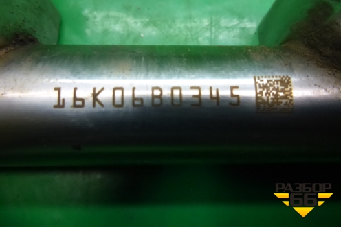 Рейка топливная рампа (2.4л G4KJ) (353002G700) для Kia Optima с 2010-2015г (Оптима 3)