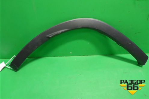 Накладка заднего крыла правого (7560548020) для Lexus RX 350 c 2015г (РХ)