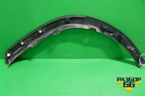 Накладка заднего крыла правого (7560548020) для Lexus RX 350 c 2015г (РХ)