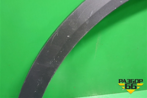 Накладка заднего крыла левого (760853817C) для Volkswagen Touareg с 2018г (Туарег)