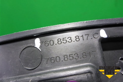 Накладка заднего крыла левого (760853817C) для Volkswagen Touareg с 2018г (Туарег)