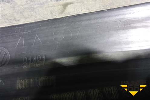 Бампер задний (под парктроник) (7LA807417A) для Volkswagen Transporter T6 с 2015г (Транспортер Т6)