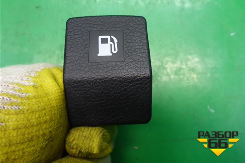 Ручка открывания лючка бензобака для Ssang Yong Actyon с 2010г (Актион)