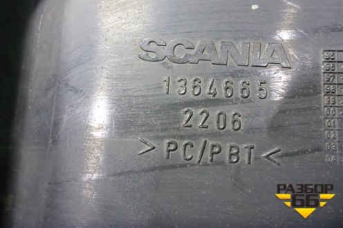 Накладка переднего крыла левого  (верхняя) (1364665) для Scania 5 R Series с 2004-2016г