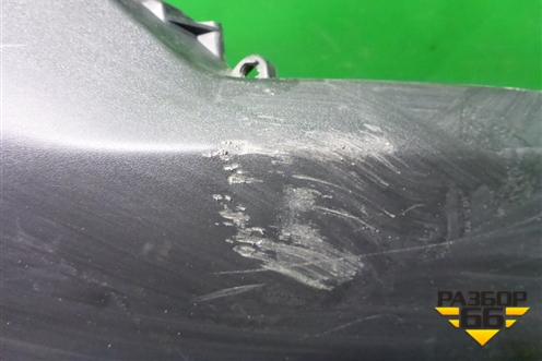 Бампер задний (CV4417K835AW) для Ford Kuga с 2012г (Куга 2)