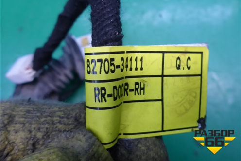 Проводка двери задней правой (8270534111) для Ssang Yong Actyon с 2010г (Актион)