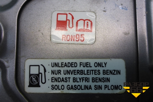 Лючок бензобака для Suzuki SX4 с 2006-2013г (СХ4)