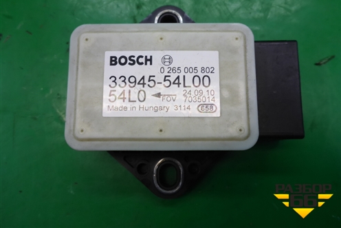 Датчик курсовой устойчивости (3394554L00) ( 0265005802) для Suzuki SX4 с 2006-2013г (СХ4)