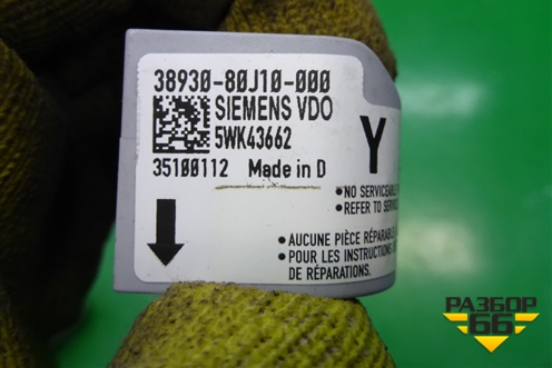 Датчик AIR BAG (3893080J10) для Suzuki SX4 с 2006-2013г (СХ4)