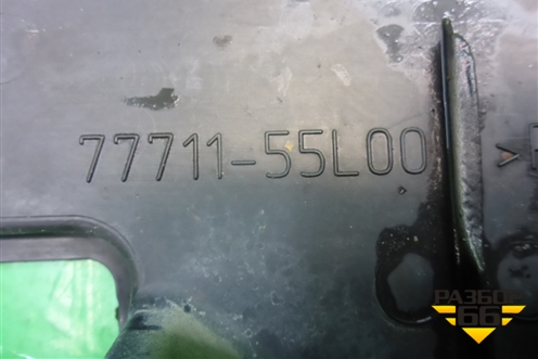 Защита антигравийная левая задняя для Suzuki SX4 с 2006-2013г (СХ4)