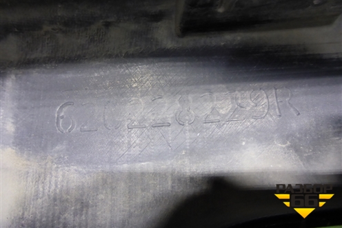 Бампер передний (620228229R) для Renault Kaptur с 2016г (Каптюр)