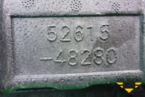 Наполнитель заднего бампера (5261548280) для Lexus RX 350 c 2015г (РХ)