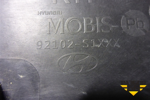 Фара правая (до 2020г Led) (92102S1100) для Hyundai Santa Fe с 2018-2024г (Санта Фе)