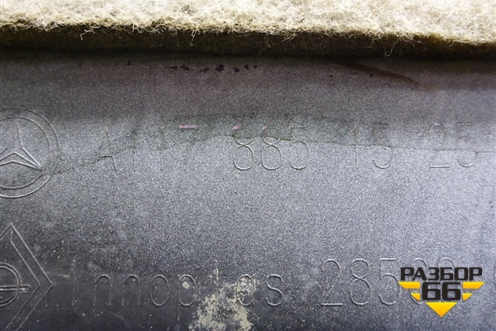 Бампер задний (AMG под парктроник) (A1178851525) для Mercedes Benz CLA C117 с 2013г (ЦЛА)