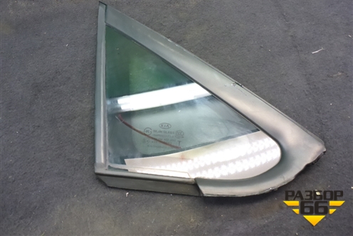 Стекло глухое правое переднее для Kia Carens с 2006-2012г (Каренс 2)